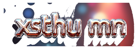 xsthu mn logo